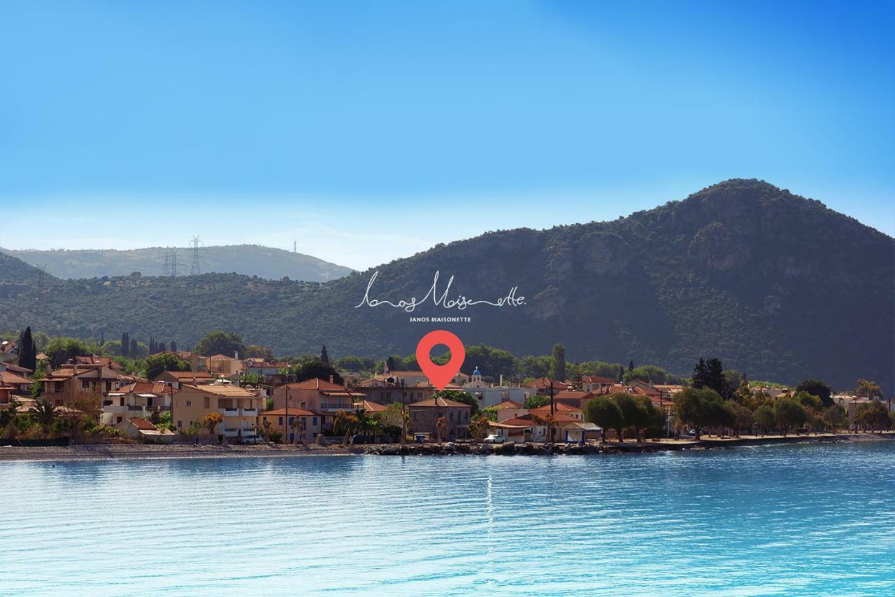 Ianos Maisonette Paralia Sergoulas ภายนอก รูปภาพ