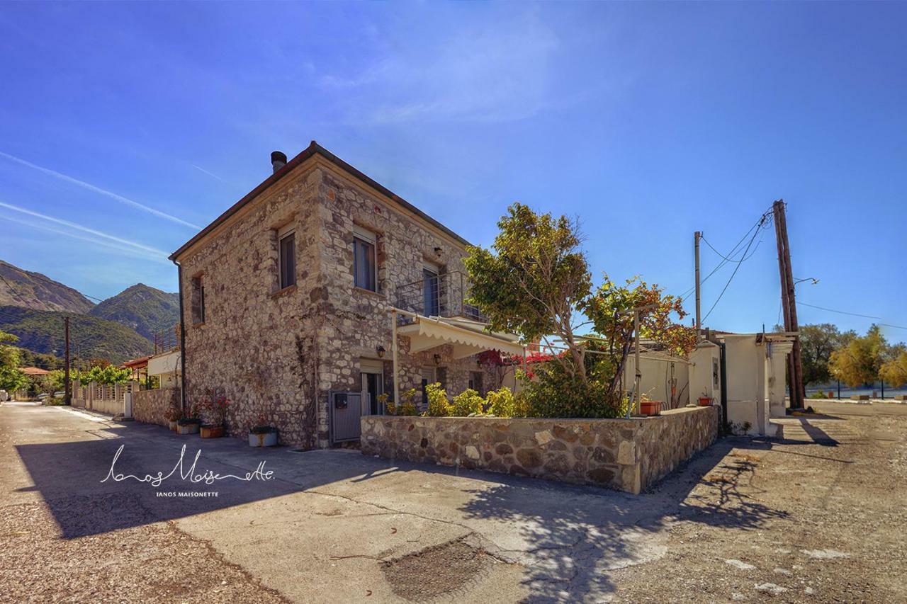 Ianos Maisonette Paralia Sergoulas ภายนอก รูปภาพ